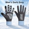 Xiaomi Men's Winter Warm Gloves, Silicone Anti-slip Touchscreen Gloves, Fleece Lined Thermal Gloves for Outdoor Cycling