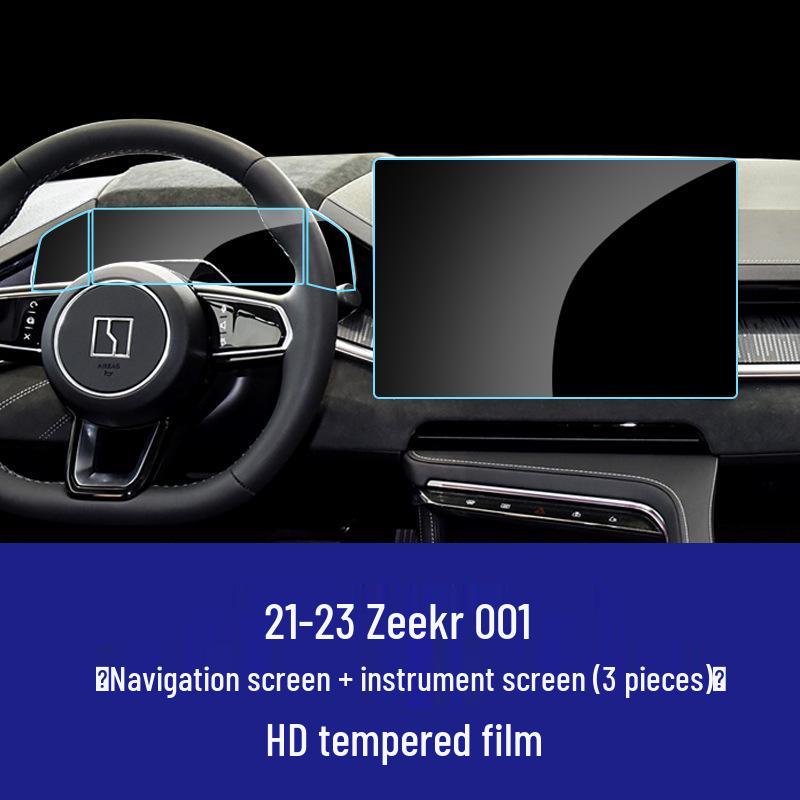 Zeekr 001 Navigation and Instrument Screen Protection Film Set
