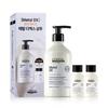 Metal DX Shampoo 500ml Promotion (+Shampoo 100ml*2ea)/Single Item