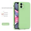 Мягкий силиконовый чехол для Apple iPhone 12/12 Pro/12 Pro Max/12 Mini с матовым покрытием