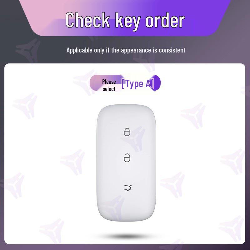 Чехол для ключа Geely Galaxy e8: Макс Космический Корабль Галактика L7/L6 Пряжка Полного Покрытия.