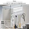 Yamazaki Jitsugyo 5027 Sink Door Garbage Bag Holder with Towel Hanger White W26XD12XH23cm Tower 2way Height Adjustable Door Storage Hook Included