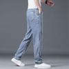 Летние ультратонкие мужские джинсы из лиоцелла, мягкие, дышащие, свободные, прямые, светло-голубые джинсовые брюки, деловой кэжуал, брюки из ледяного шелка