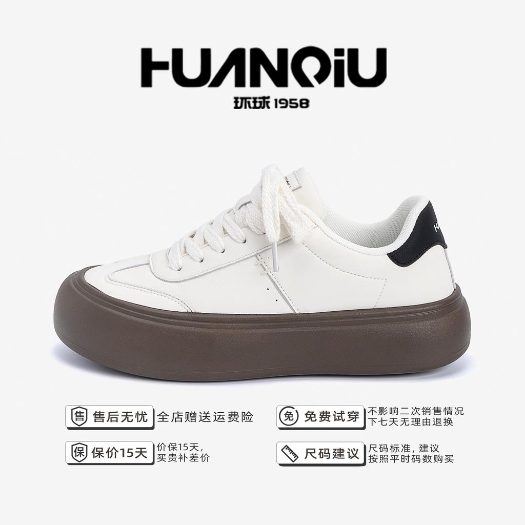 Global fashion casual shoes men's ZHQ68256 spring men's shoes trend versatile thick-soled heightening men's low-top board shoes