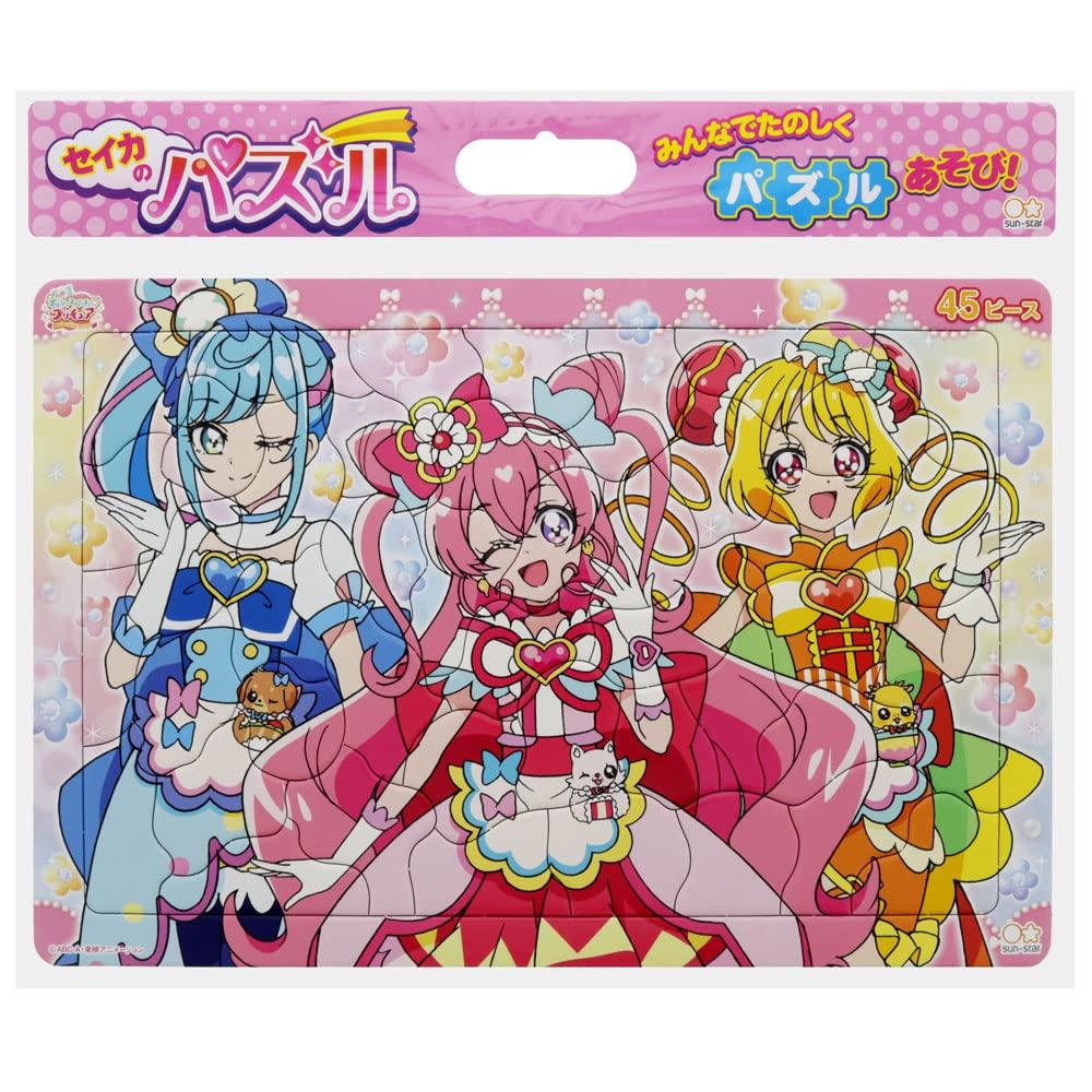 Канцелярские товары Sunstar Seika Пазл 45 деталей Delicious Party PreCure 5374330A
