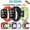 Ремешок для Xiaomi Redmi Watch 3 Active Ремешок для Redmi Watch 3 lite Ремешок для умных часов Силиконовый браслет Наручный ремешок