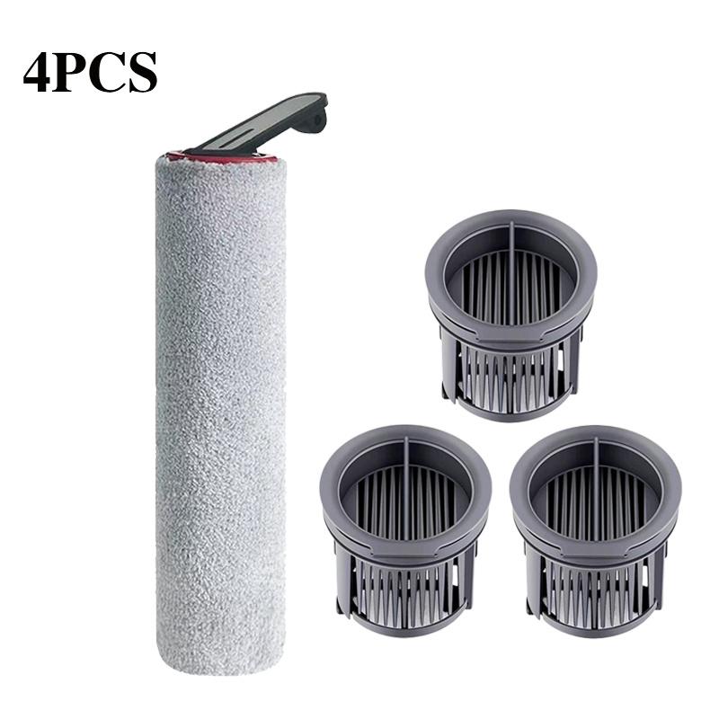 Dreame H14 Dual / H14 Pro / H14 / H20 Pro Plus / H20 Ultra / H30 Ultra Пылесос Роликовые щетки Hepa Фильтры Аксессуары