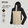 Northland Мужская куртка GORE-TEX NWJEH5501S