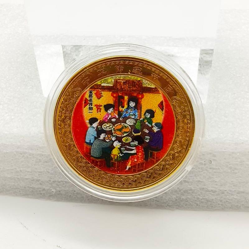 Chinese traditional festival commemorative medal, 12 pieces, color gold, coin, red suit, gift giving, Christmas gift, Stocking stuffers