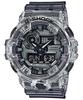 Специальные цветные часы Clear Skeleton Casio/G-SHOCK GA-700SK-1A мужские Ana-Digi [Товар]