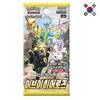 Pokemon Korean Card Game Eevee Heroes S6a Booster Pack (5 Cards Per Pack)