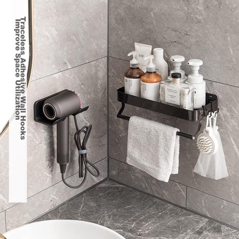 Lanjiaoluo Hair Dryer Holder, Bathroom Hairdryer Stand, Dailaisenfen Wall-Mounted Bathroom No-Drilling Hair Dryer Bracket