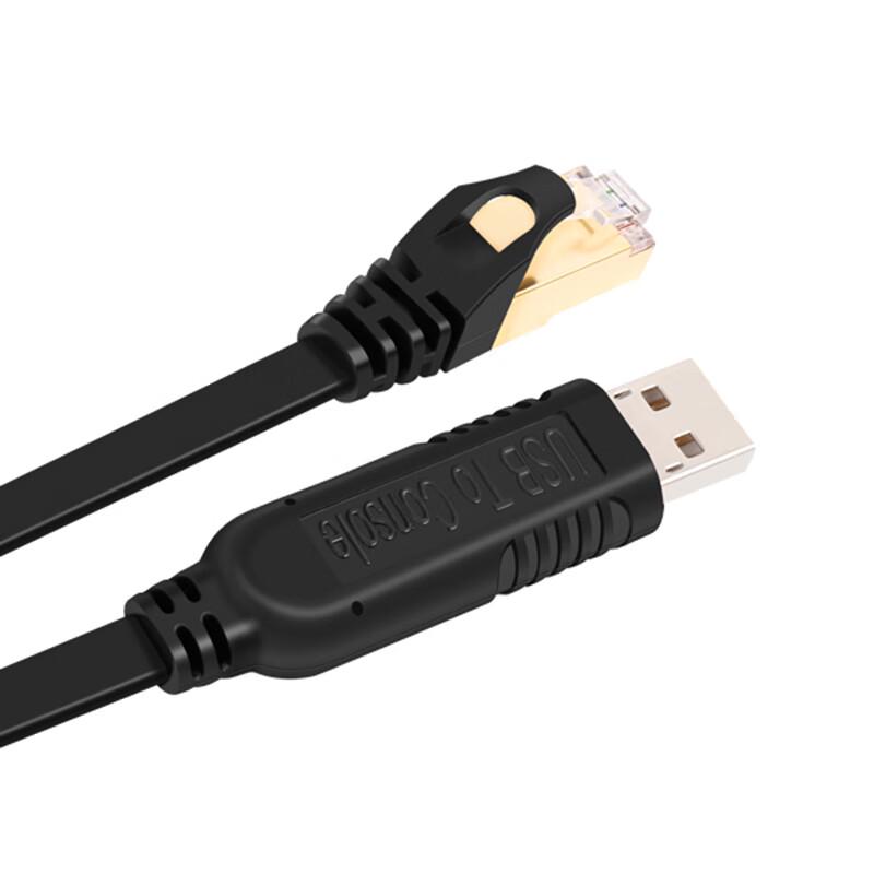 Z-TEK ZE725 USB to RJ45 Console Cable