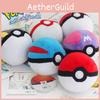 Adorable 4.7" Pokemon Pokeball Plush Stuffed Toy For Kids
