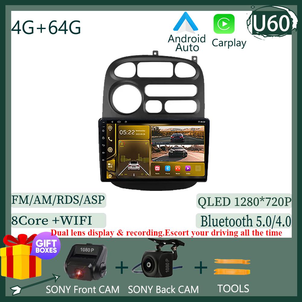 Android 14 для JAC Refine M1 2012-2015 Carplay HDR Cam BT WIFI автомобильное радио мультимедиа видеоплеер навигация GPS нет 2din 2DIN DVD