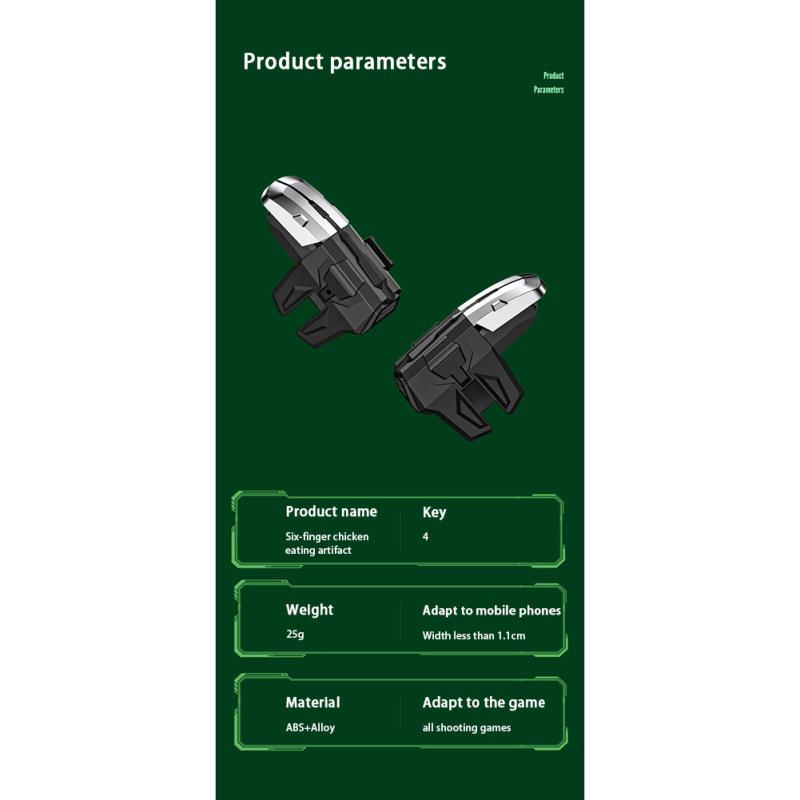 Новый! 1 пара M-01, шестипальцевый мобильный игровой триггер для телефона, игровой контроллер, кнопка, эргономичный геймпад
