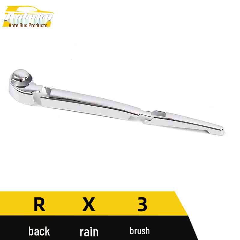Roewe RX3 Rear Wiper Electroplated Plastic Cover Decorative Sticker