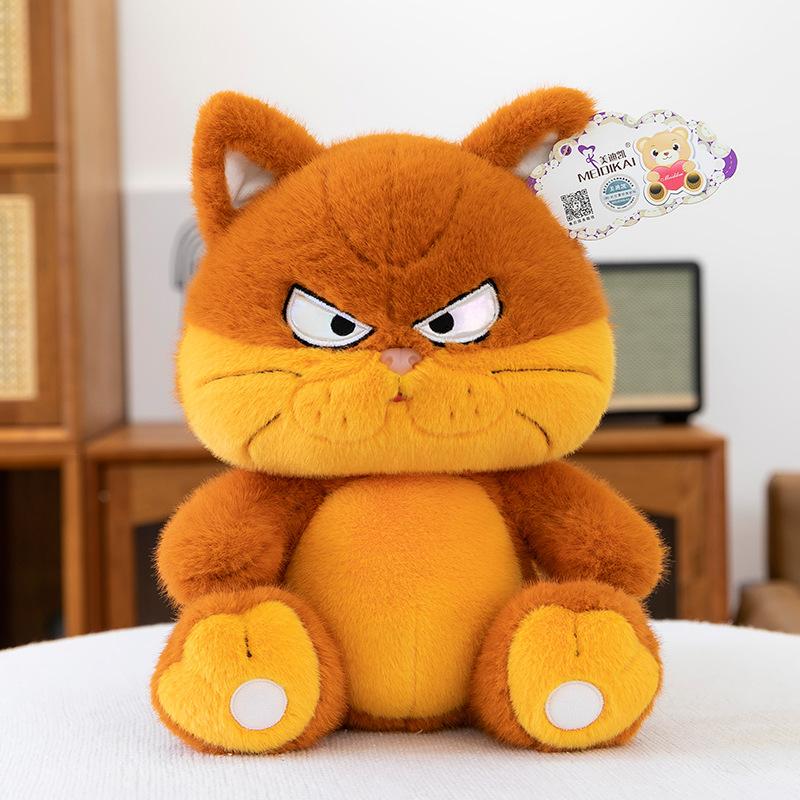 45см Мультяшный Новый Крутой Кот Плюшевая Мягкая Игрушка Подушка для Дивана Детский Подарок на День Рождения День Святого Валентина Кавайная Комнатная Декорация