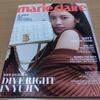 [Б/У] Корейский журнал Marie Claire Июнь 2022 обложка: Евгений (я) Джинён