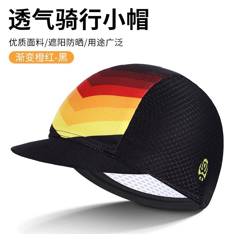 Western Rider Sweat-Absorbent Quick-Drying Outdoor Sunshade Cycling Cloth Cap Small Hat Breathable Bicycle Helmet Lining Cap Men and Women