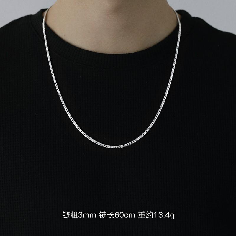 925 Silver-plated Fine Cuban Chain Men's Trend High-end Necklace, Versatile Simple Plain Chain Collarbone Chain Men's Model