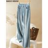 Женские джинсы Basic House из смесовой ткани с лиоцеллом, широкие