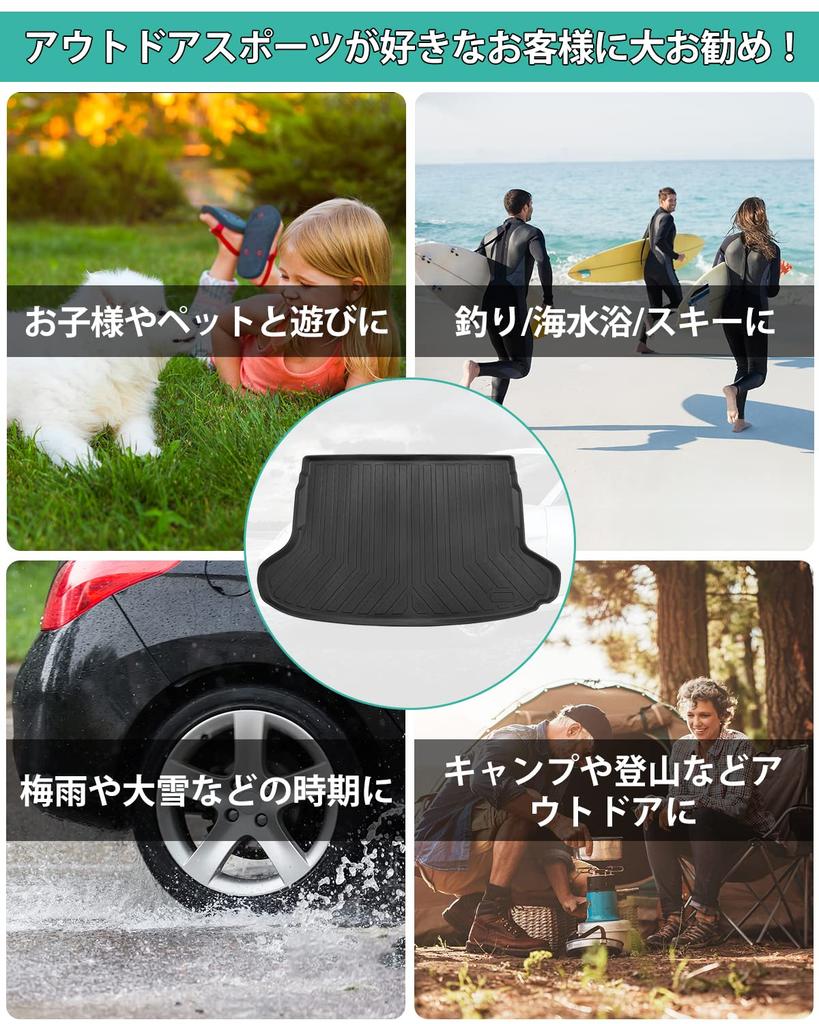 Mixsuper 3D Luggage Mat for Toyota GR86 ZN Series 2021 Trunk TPE Easy 1 Piece GR86 ZN Black (October onwards) - Mat, Waterproof, Abrasion-Resistant,