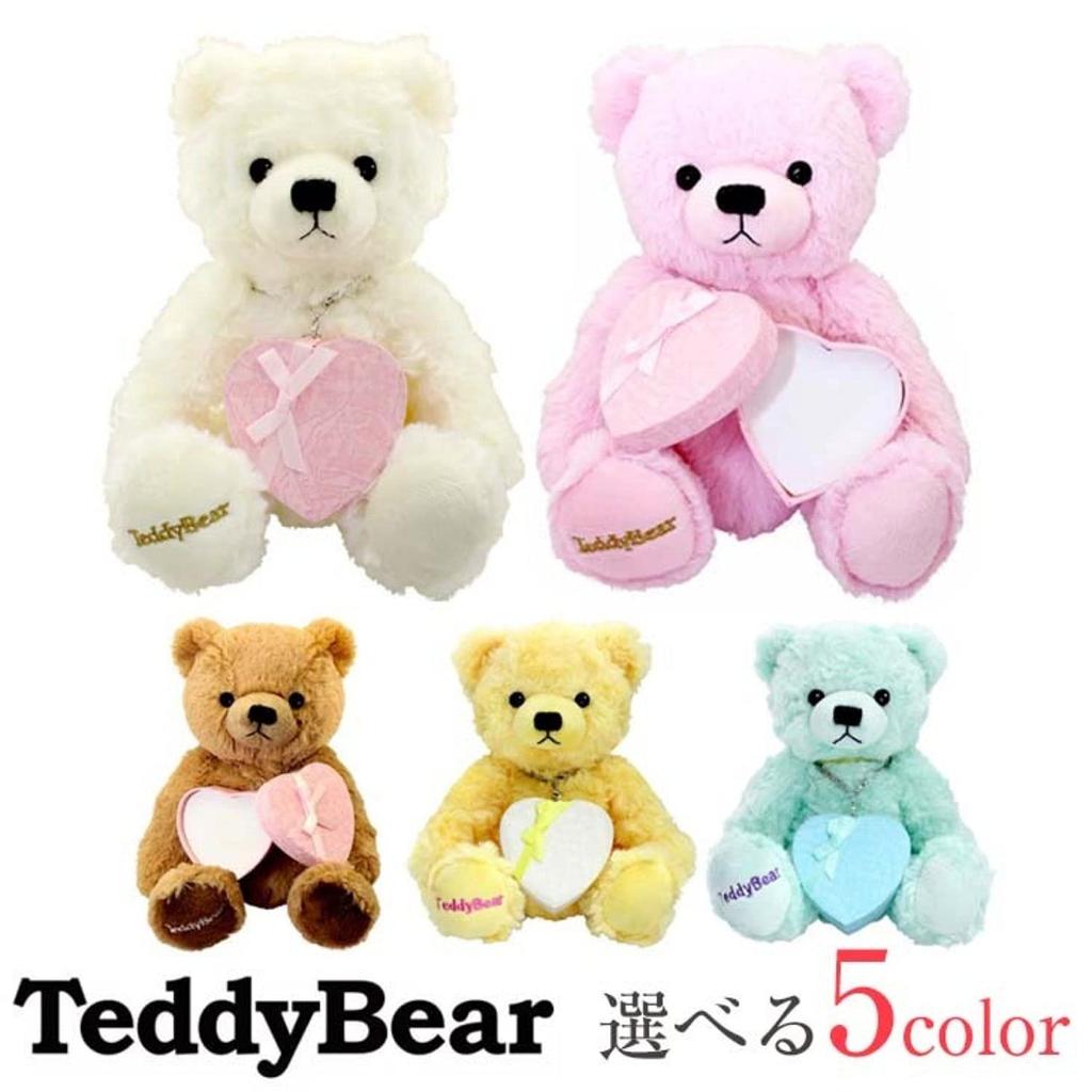 Sears Teddy Bear Plush Toy Jewelry Box Gift Set Heart-Shaped (Pearl White) tdt-01-w