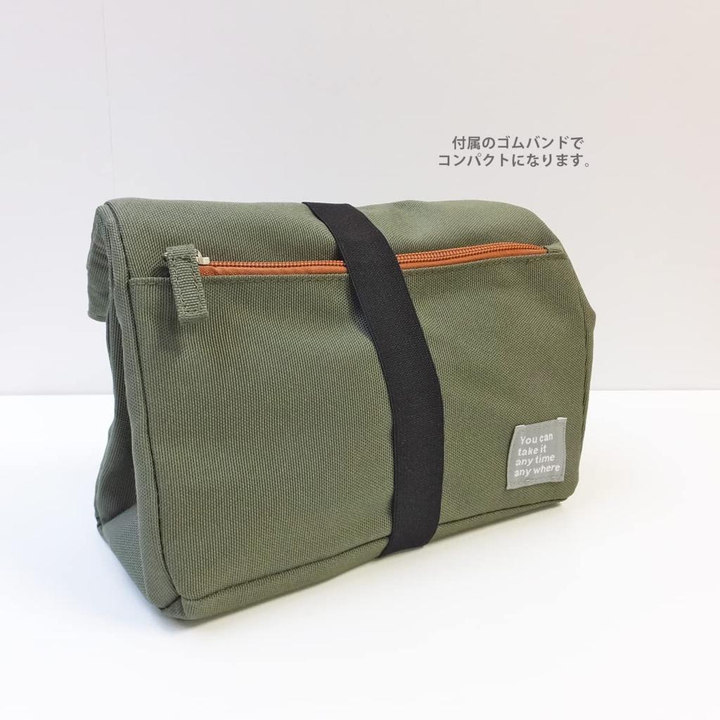 AtFirst Lunch Tote Bag, Mash Khaki, AF5276