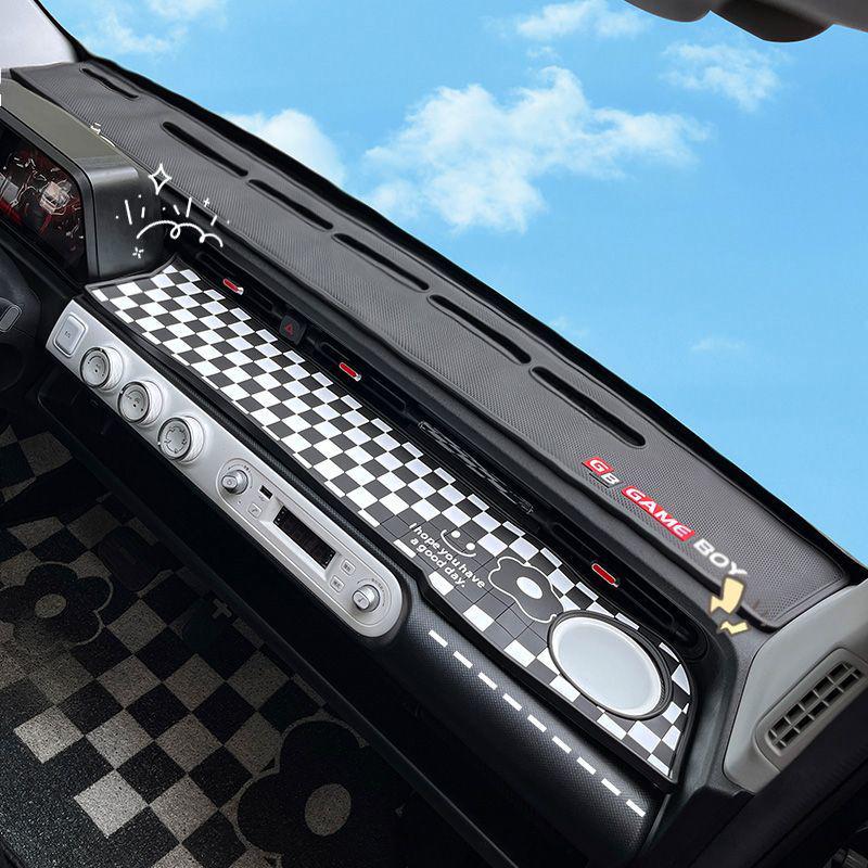 Wuling Hongguang GameBoy Anti-Slip Dashboard Mat: Light-Blocking, Sun Protection, Interior Decoration