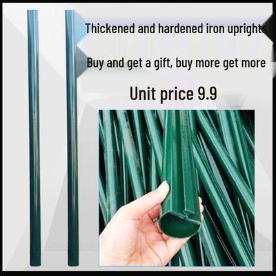 Столб из проволочной сетки типа «ласточкин хвост»: Усиленное ограждение сада и шоссе