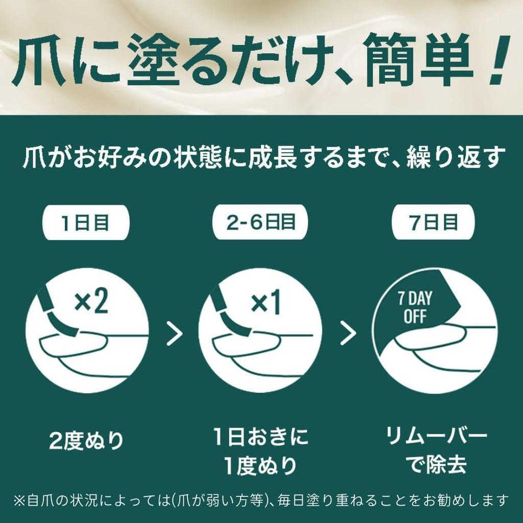 OPI Nail Beautiful Red 15mL Envy Alpha Color Nail and Protecting Strengthener, Nails, Pearl, (Nail NT226) - Care, Strengthening,