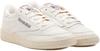 Кроссовки Reebok Club C 85 Vintage мел/алебастр/марун