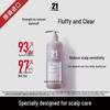 Farma 21 Fluffy Anti-Dandruff Hair Care Set