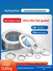 Laser-Cut 304 Stainless Steel Spacer Shim Washer for M2-M20 Screws