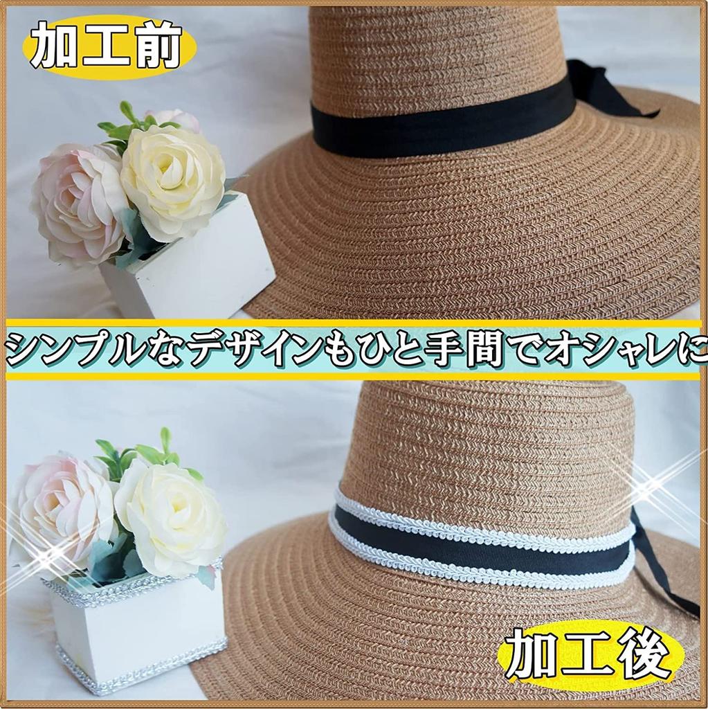 Лента Moonfarm Handicraft Blade Ширина приблизительно 7 мм x Форма листа Тонкая обрезка 5~42 м (Золото, 42м)