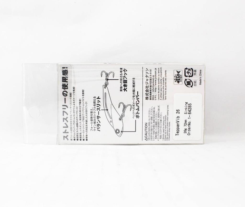 Распродажа Jackson Teppan Metal Vibration 26 грамм 72 мм Тонущая приманка RBO (4382)