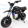 iScooter Электросамокат DX5Max с NFC, двигатель 2000 Вт, аккумулятор 52 В 18 Ач, 17-дюймовые колеса, запас хода 70-100 км, взрослые электросамокаты