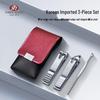Набор кусачек для ногтей THREE SEVEN