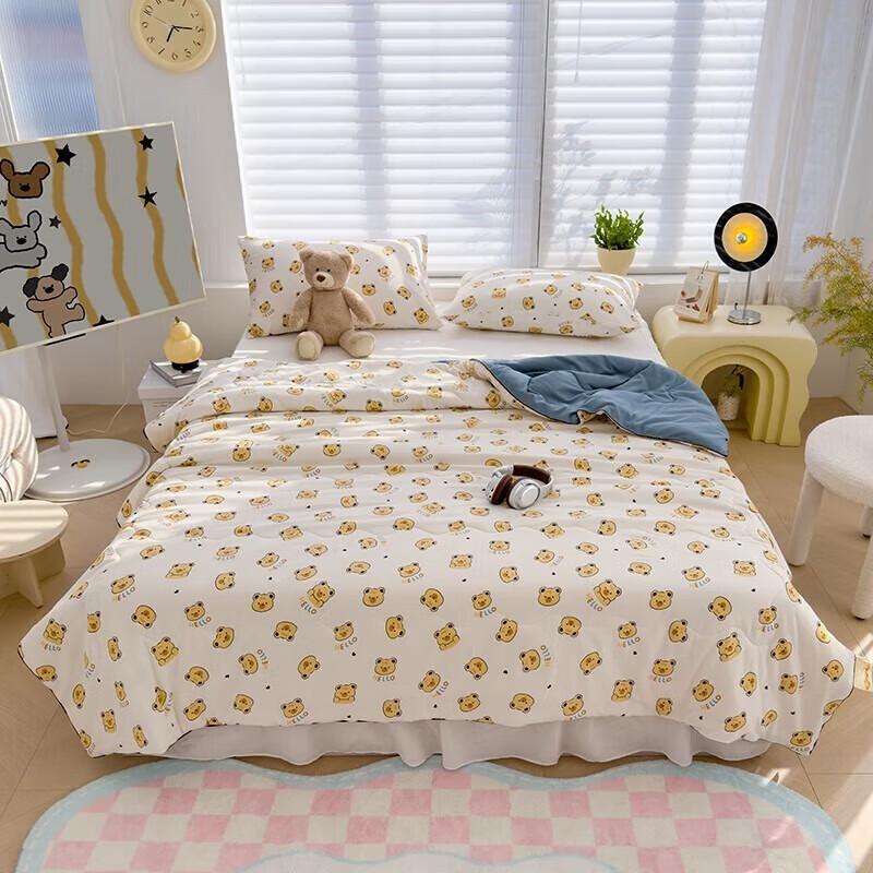 Nanjiren Little Bear Candy Paper Double-Layer Summer Quilt