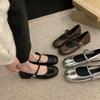 Girls Mary Jane Single Shoes Female Spring Square Head Flat Shallow Mouth Soft Bottom Soybean Shoes