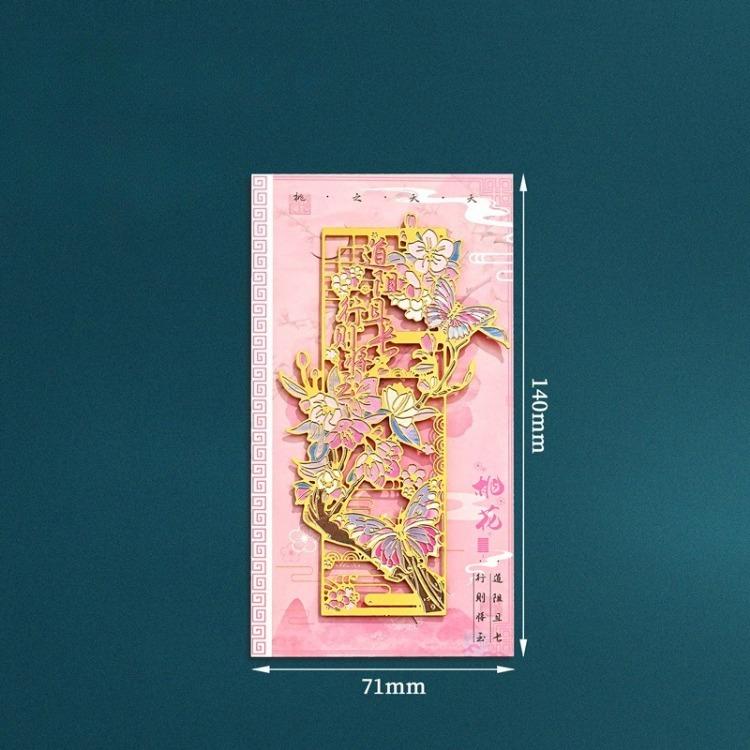 Традиционная китайская латунная закладка с кисточкой Элегантный металлический маркер для страниц с лазерной резкой Древний стиль Пейзаж Аксессуары для чтения