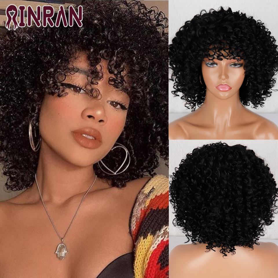 XINRAN Короткий вьющийся парик блондинки для чернокожих женщин, афро-кудрявый вьющийся парик с челкой, синтетический натуральный бесклеевой парик с эффектом омбре, коричневый блондин, парик для косплея