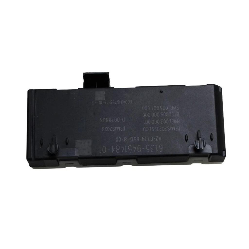 Блок управления крышкой багажника для BMW 530I 2017-2022 61359451484