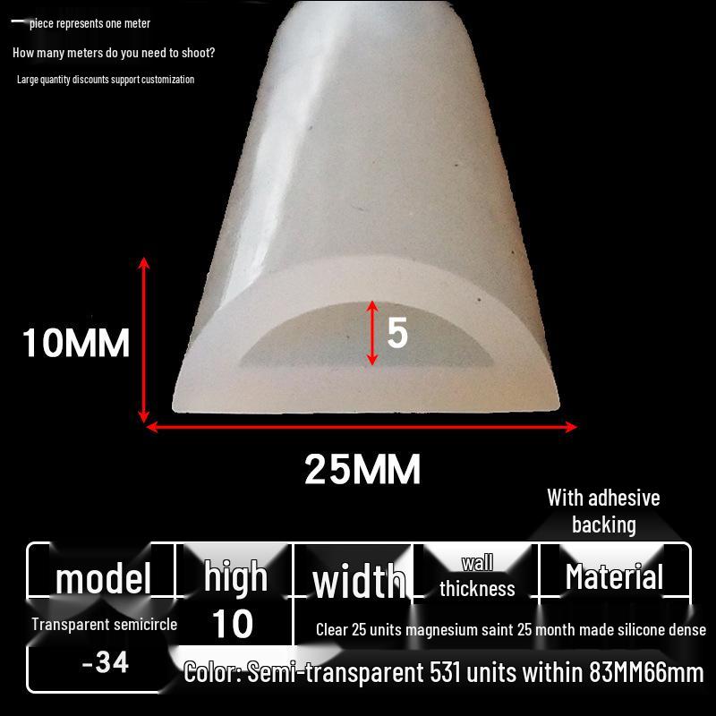 D-образный высокотемпературный силиконовый уплотнитель, полукруглая полая полоса, самоклеящийся цельный, без запаха, прозрачный.
