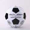 Durable No. 4/5 PVC/PU Soccer Ball for Training & Competition - Suitable for Adults & Students