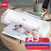 Deli 3894 А4/А3 Домашний офисный ламинатор Штепсель CN (адаптер в комплекте)