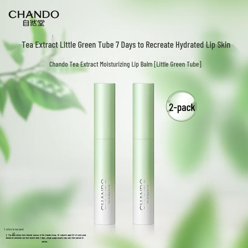 CHANDO Winter Hydrating Skincare Gift Set