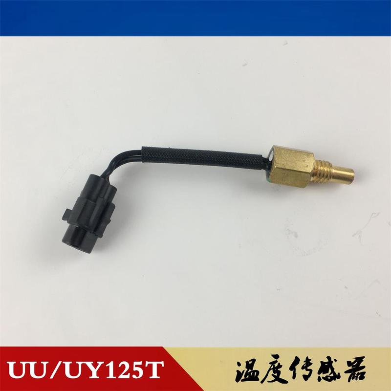 13640-10K00-000 Датчик температуры двигателя мотоцикла, велосипеда Для Suzuki UU 125 UU125T UU UY 125cc UU125T-2 UY125 Запасные части