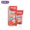 Suky Baby Probiotic Kids Toothpaste, Yogurt Strawberry Flavor